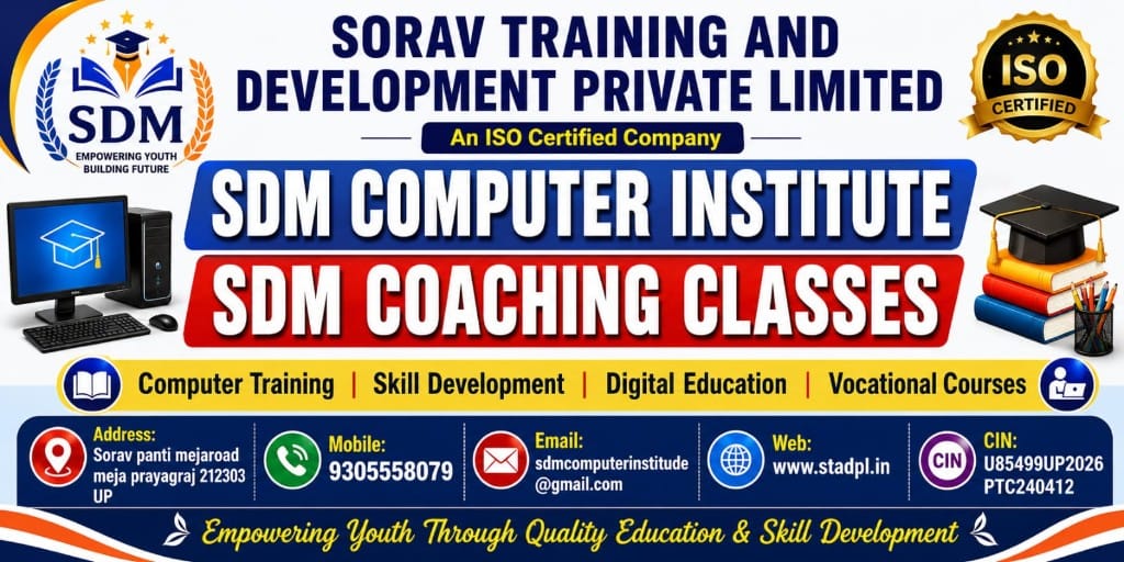 Computer Institute